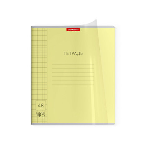 Тетрадь обложка пластик, А5 48 л. скоба, клетка, Erich Krause, CoverPro (микс в спайке)