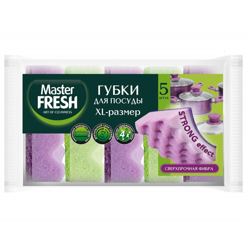 превью Губки для мытья посуды Master Fresh XL Strong effect поролоновые 95×65×35 мм 5 штук в упаковке