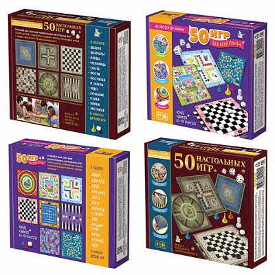 Игра настольная «50 игр для всей семьи»АССОРТИ10 КОР