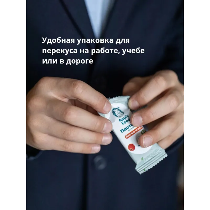 Пастила Apple Food асс. слив_барб_груш_абрик_клуб_л. яг_виш_ябл, ТВ-кор,700г