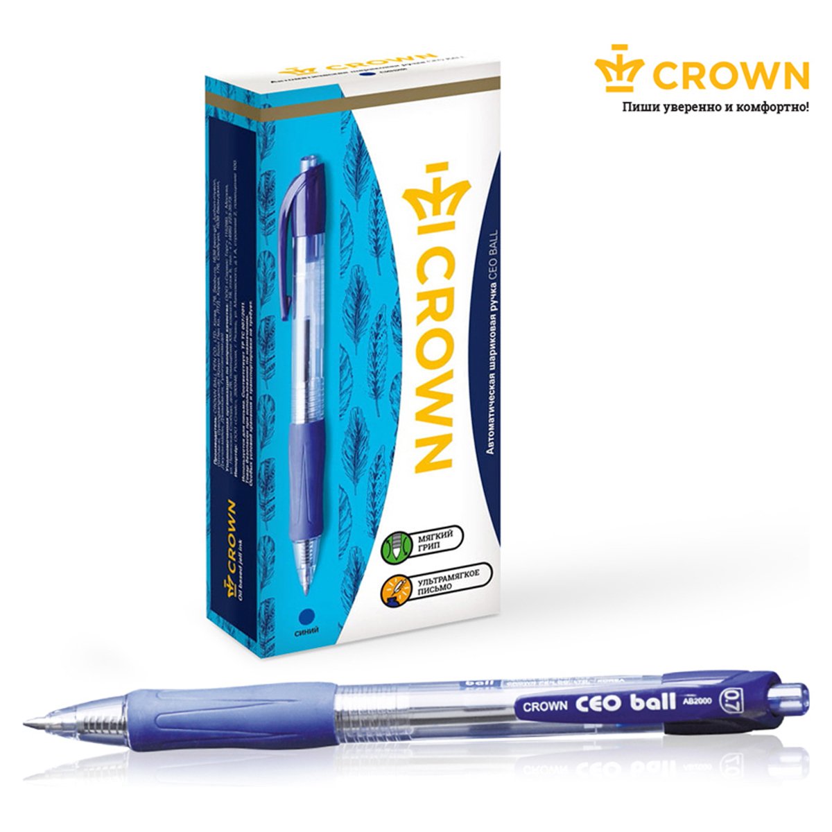 Ручка шариковая автоматическая Crown «CEO Ball» синяя, 0.7мм, грип