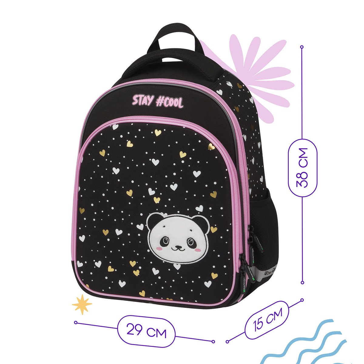 Ранец Berlingo Expert Plus «Cool panda» 38×29×15см, 2 отделения, 2 кармана, анатомическая спинка