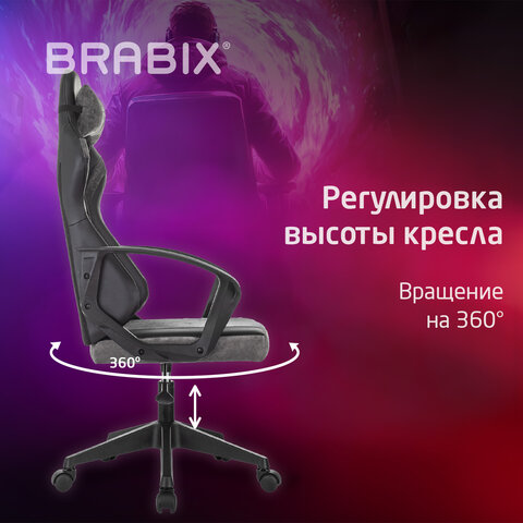 Кресло компьютерное BRABIX ''Forcer GM-127''2 подушкиэкокожа/велюрчерное/серое533216
