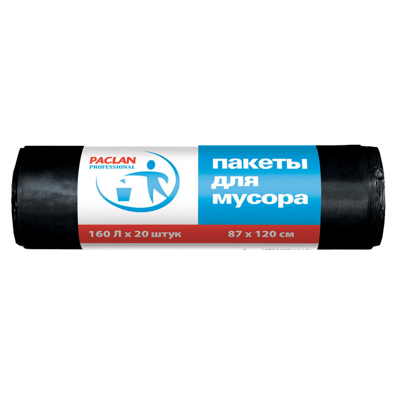 Мешки для мусора Paclan Professional 160л 20шт 30мкм ВД