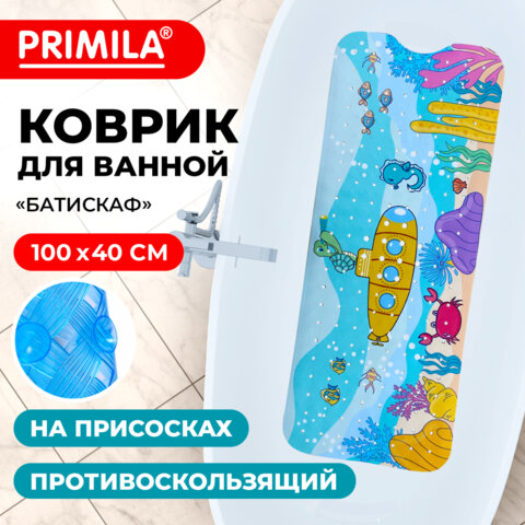Коврик для ванны противоскользящий 100×40см с рисунком «Батискаф», ПВХ, присоски, PRIMILA
