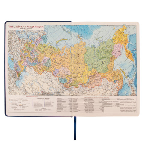 Ежедневник недатированный БОЛЬШОЙ ФОРМАТ 210×297 мм А4, BRAUBERG «Status», 160 л., темно-синий