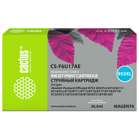 превью Картридж струйный CACTUS (CS-F6U17AE) для HP OfficeJet Pro 7740/8210/8218/8710, пурпурный