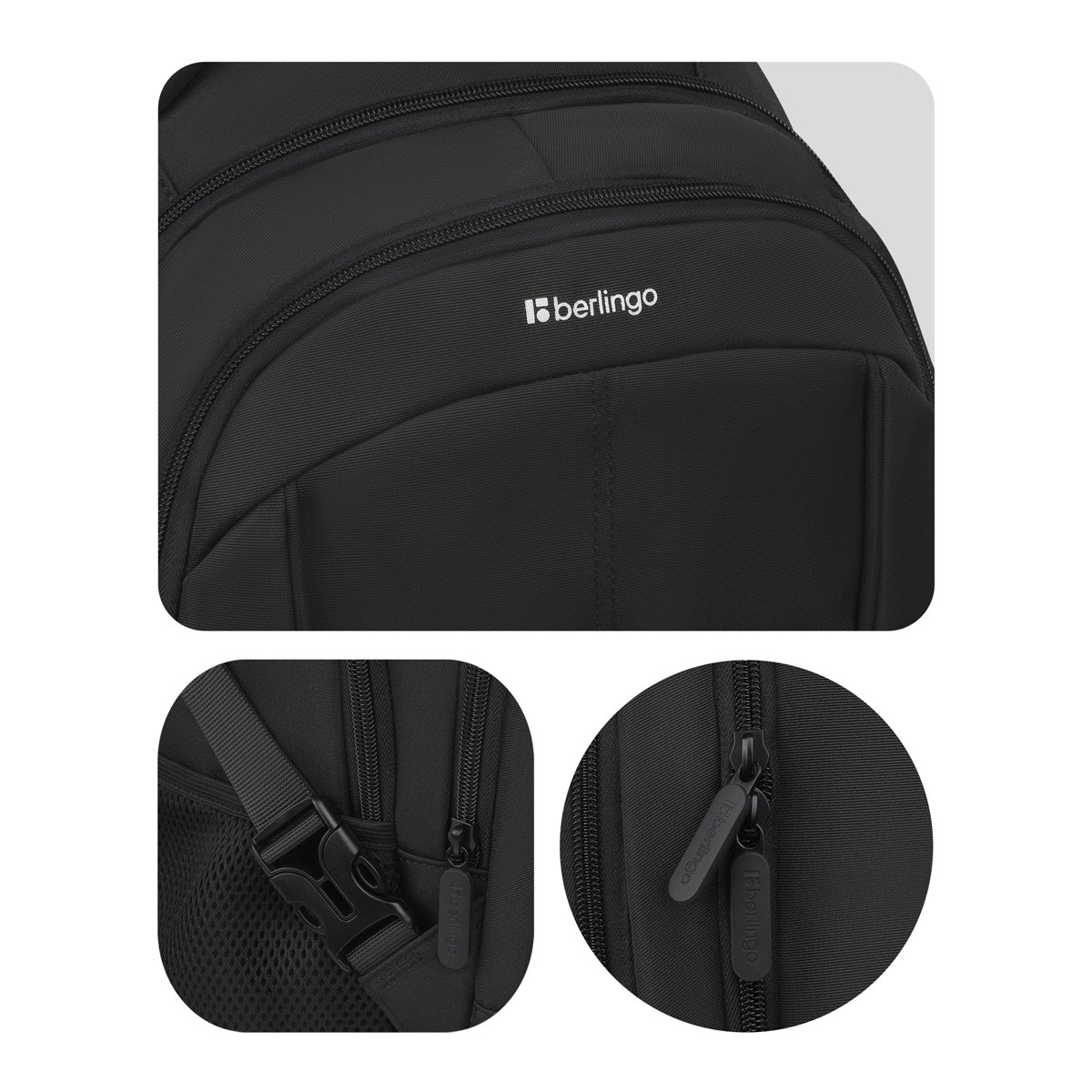 Рюкзак Berlingo City «Active» 47×33×19см, 3 отделения, 3 кармана, отделение для ноутбука, эргономическая спинка