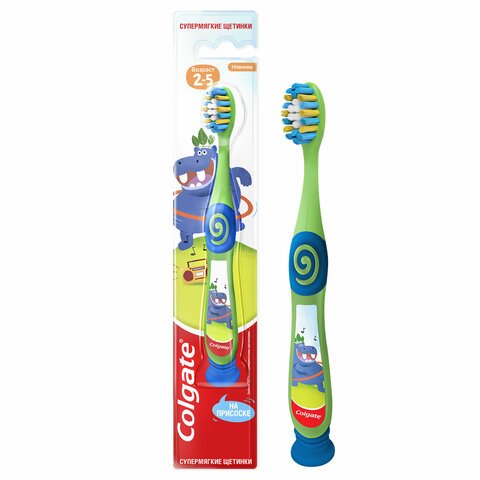 Зубная щетка детская (2-5лет) COLGATE супер мягкая, ш/к 14181