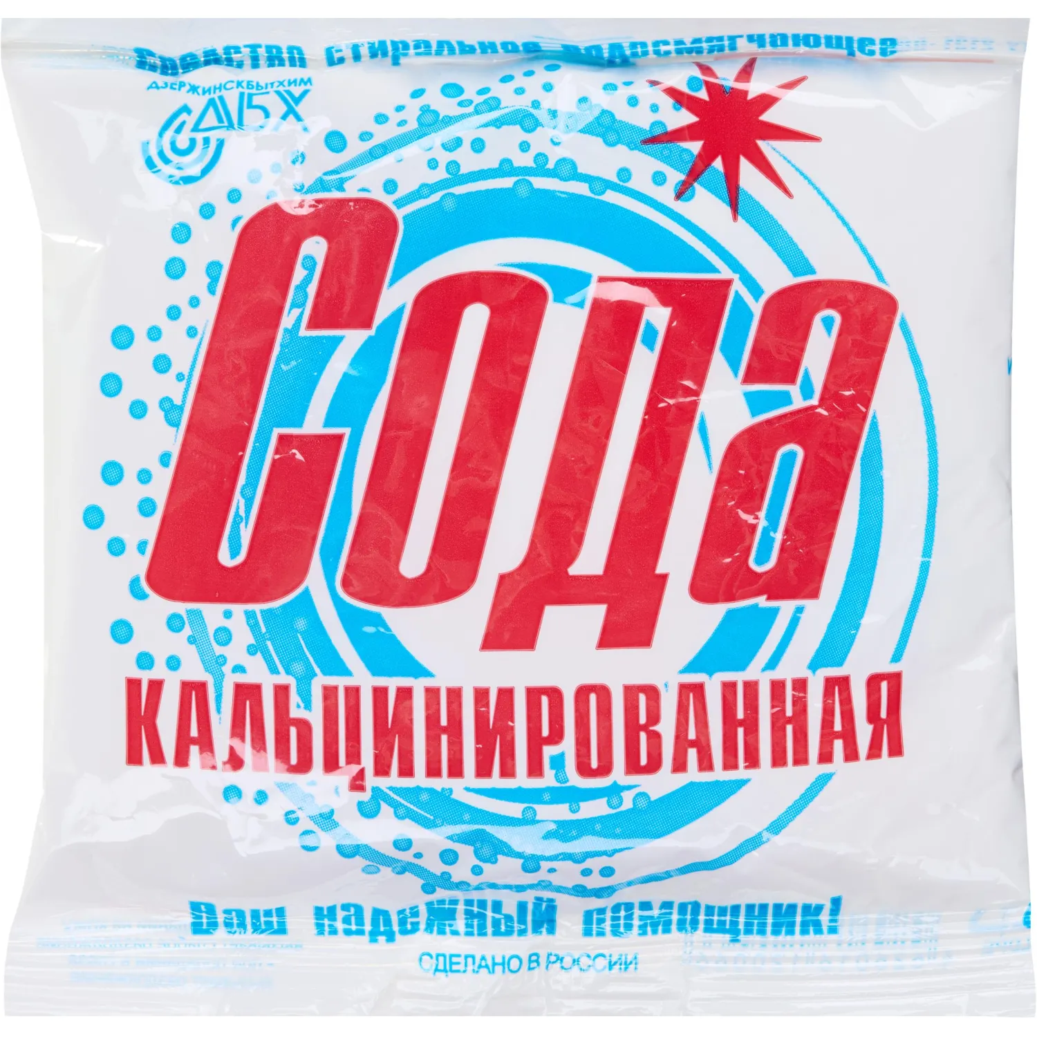 Сода кальцинированная ДБХ 0.2 кг