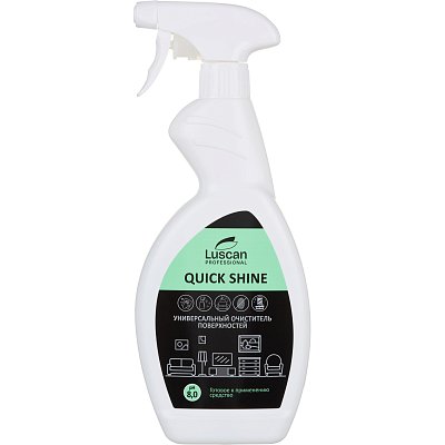 Профхим интерьер д/уборки-поверх Luscan Prof/Quick Shine, 0.5л_т/р
