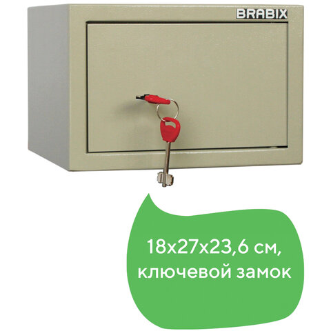 Сейф мебельный BRABIX «D-18m»180×270х236 мм5 кгключевой замоккрепление к стене291161