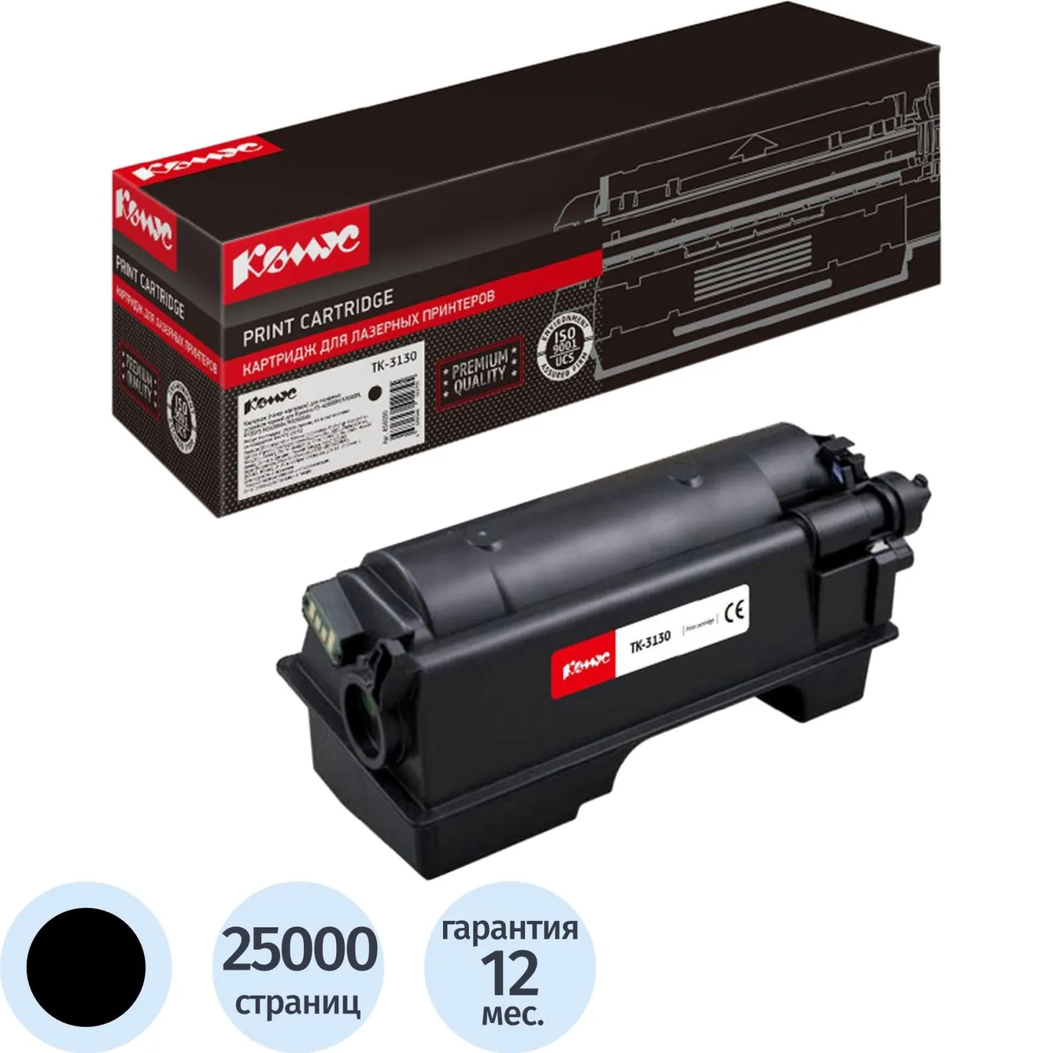 превью Картридж лазерный Комус TK-3130 1T02LV0NL0 для Kyocera чёрный совместимый