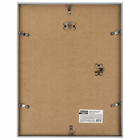 Рамка 30×40 см небьющаяся, багет 12 мм, пластик, BRAUBERG «Original», серебристая