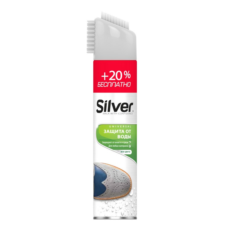  универсальный водоотталкивающий Silver 250 мл + 20 % (SI3201-00 .