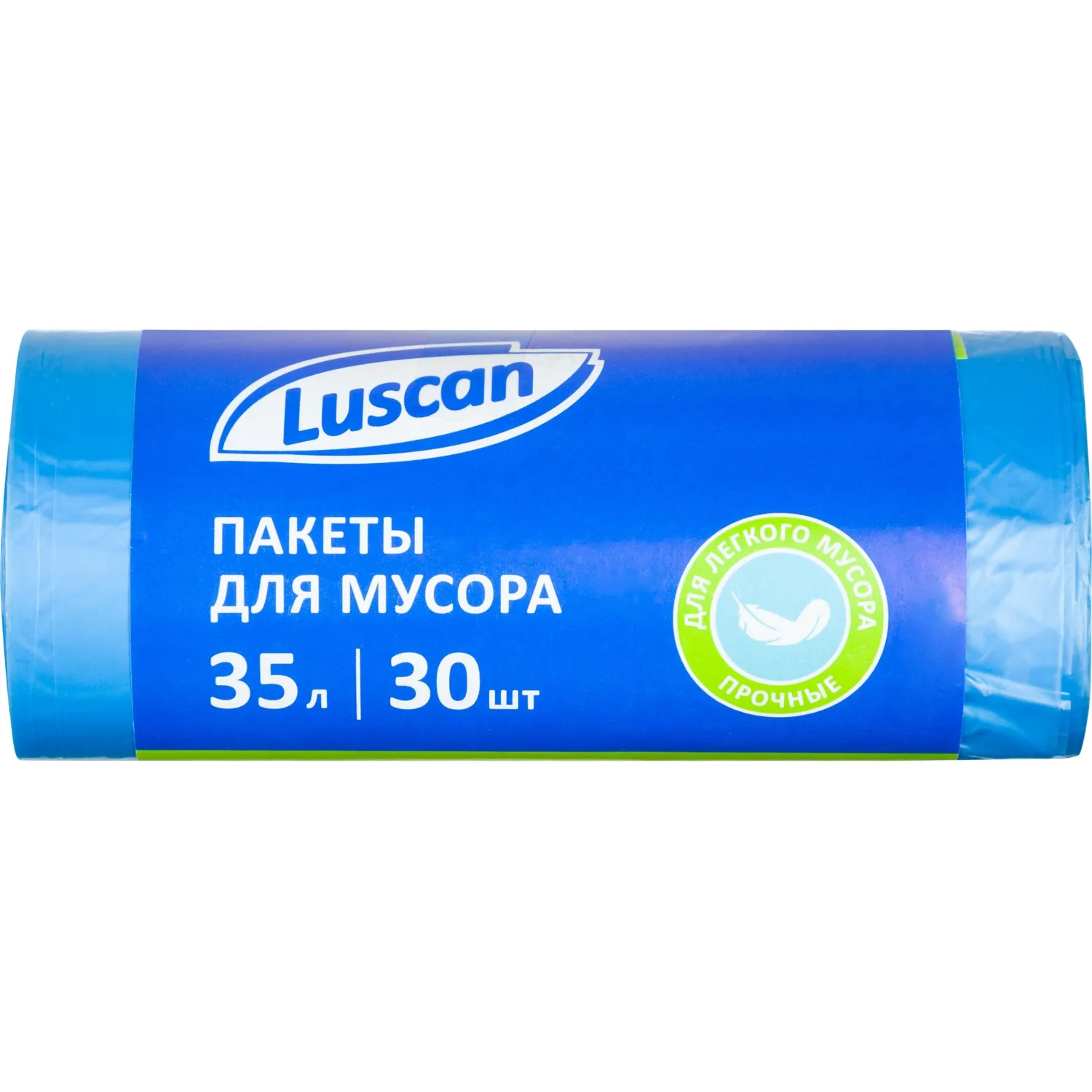 превью Мешки для мусора Luscan 35 л синие (ПНД 8 мкм, 30 штук)