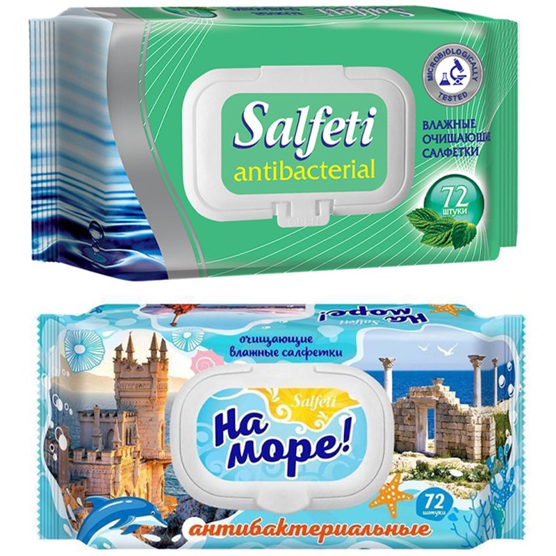 Салфетки влажные, 72 шт., SALFETI «Antibacterial», антибактериальные, крышка-клапан
