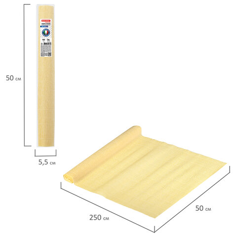 Бумага гофрированная (ИТАЛИЯ) 140 г/м2, лимонно-кремовая (977), 50×250 см, BRAUBERG FLORE