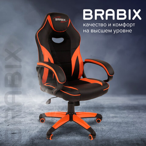 Кресло компьютерное BRABIX «Accent GM-161», ткань TW/экокожа, черное/оранжевое, 532577