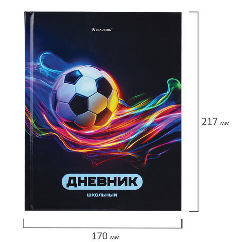 Дневник 1-4 класс 48 л., твердый, BRAUBERG, глянцевая ламинация, с подсказом, «Футбол»