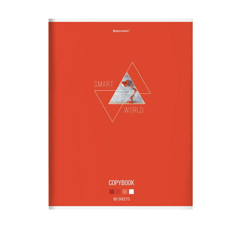 Тетрадь А4, 80 л., BRAUBERG, скоба, клетка, глянцевый лак, «SMART»