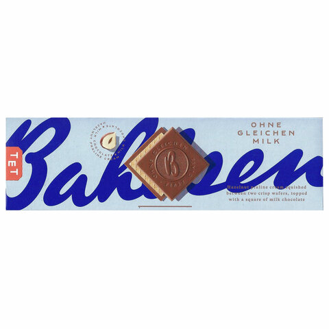 Вафли BAHLSEN с молочным шоколадом и начинкой из орехового крема 125 гГЕРМАНИЯ