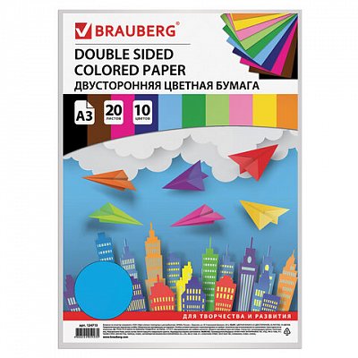 Цветная бумага БОЛЬШОГО ФОРМАТА А3 ТОНИРОВАННАЯ В МАССЕ, 20 листов 10 цветов, в пакете, BRAUBERG, 297×420 мм