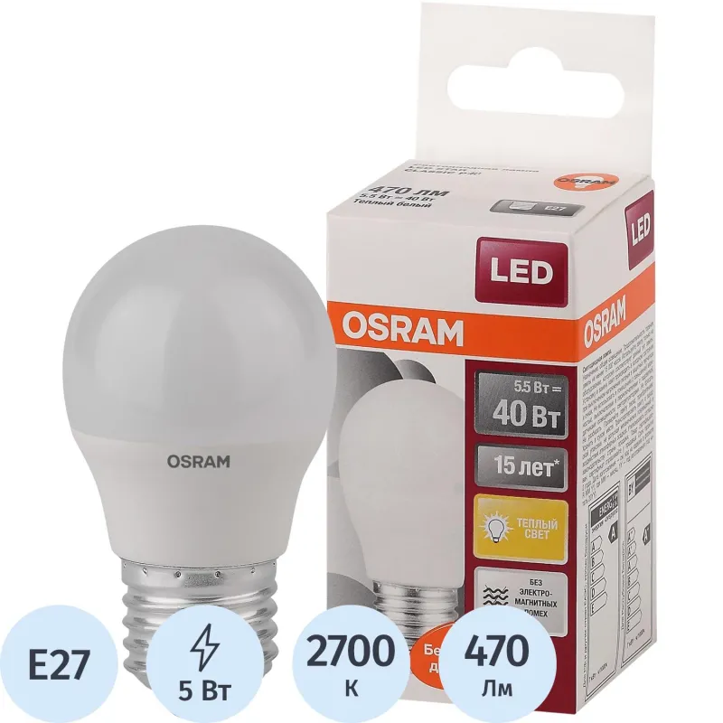 превью Лампа светодиодная Osram 5 Вт E27 P 2700 К 470 Лм матовая (4058075696235)