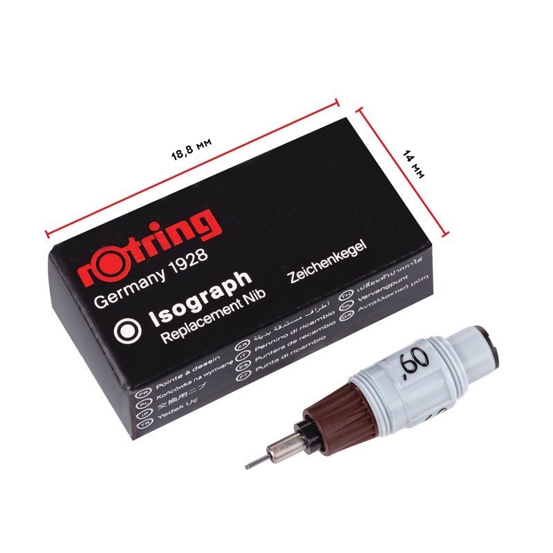 Пишущий элемент для изографа Rotring 0.6 мм, картон. упак. 