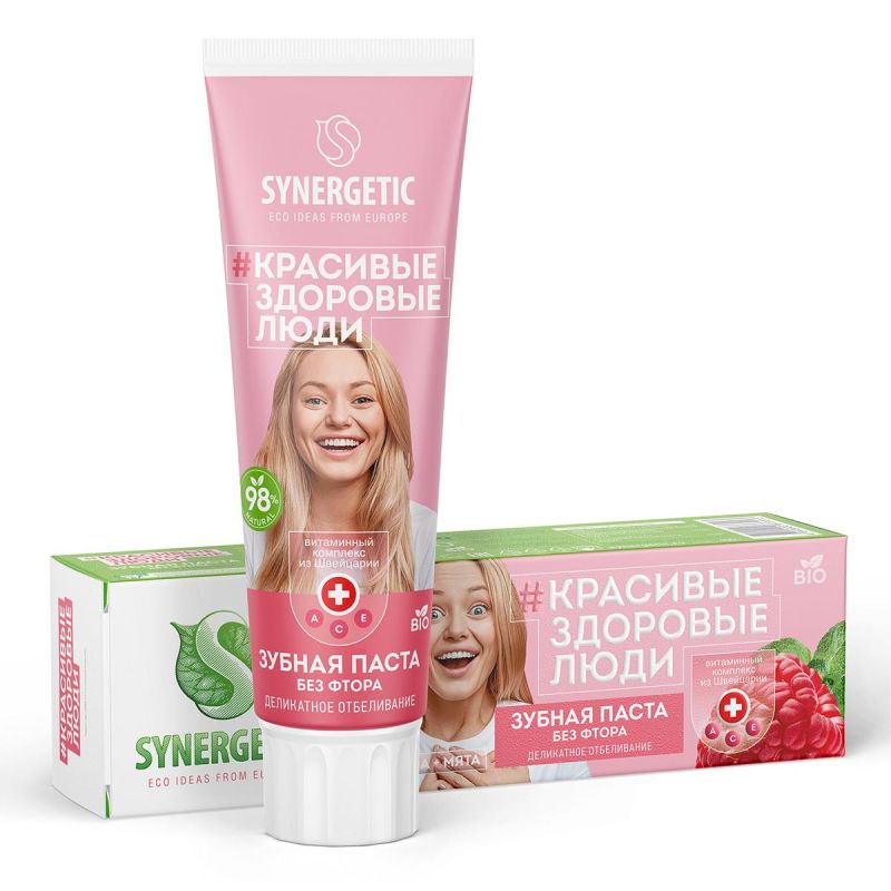 превью Зубная паста Synergetic деликатное отбеливание МАЛИНА+МЯТА, без фтора, 100г