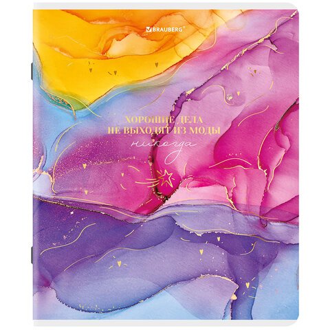 Тетради ДЭК А5 96 л. КОМПЛЕКТ 5 шт., BRAUBERG скоба, клетка, SoftTouch, фольга, «Яркие Краски»