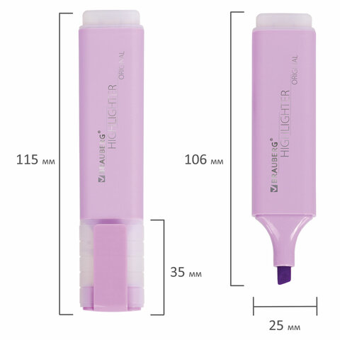 Текстовыделитель BRAUBERG «ORIGINAL PASTEL», ЛАВАНДОВЫЙ, линия 1-5 мм