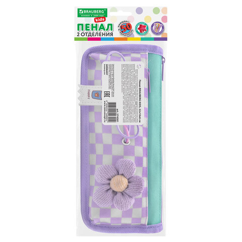 Пенал мягкий BRAUBERG KIDS, 2 отделения, полиэстер, «Плюшевый цветок», 22×10x6 см