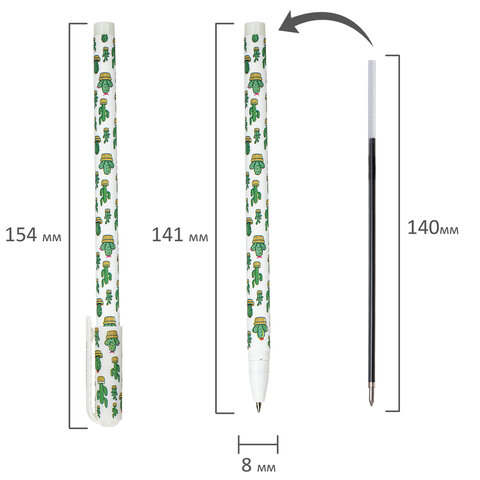 Ручка шариковая BRAUBERG SOFT TOUCH STICK «CACTUS», СИНЯЯ, мягкое покрытие, узел 0.7 мм