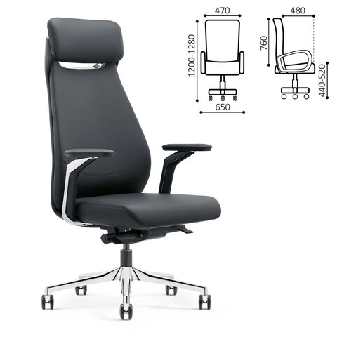 Кресло HAWASAN (ХАВАСАН) PREMIUM EX-830 X-ONE, синхромеханизм, алюминий, экокожа, черное