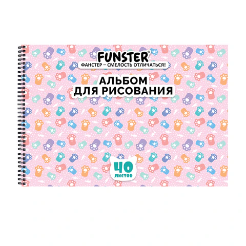 Альбом для рисования А4 40 л., гребень, обложка картон, FUNSTER, 200×290 мм, кросс-серия «КОШАЧЬИ ЛАПКИ»