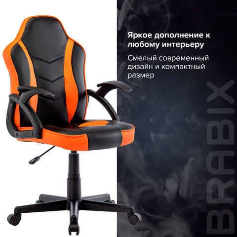 Кресло компьютерное BRABIX «Shark GM-203», экокожа, черное/оранжевое