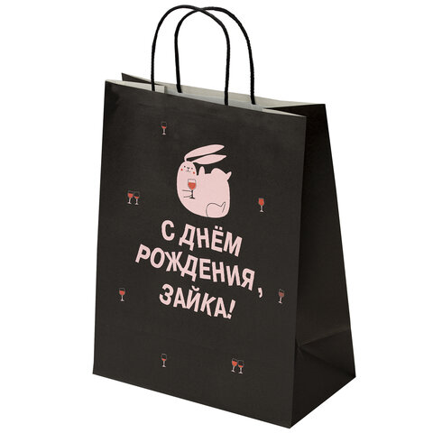превью Пакет подарочный (1 штука) 26×13х32 см (L) «С днем рождения, зайка! », крафт, ЗОЛОТАЯ СКАЗКА