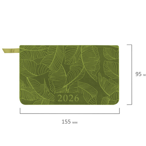 Еженедельник датированный 2026 МАЛЫЙ ФОРМАТ 95×155 мм, А6, BRAUBERG «Foliage», под кожу, зеленый