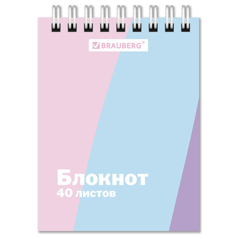 Блокнот МАЛЫЙ ФОРМАТ А7, 75×105 мм, 40 л., гребень, клетка, кросс-серия «PASTEL», BRAUBERG