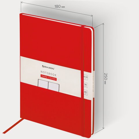 Блокнот БОЛЬШОЙ ФОРМАТ (180×250 мм) В5, BRAUBERG ULTRA, балакрон, 80 г/м2, 96 л., клетка, красный