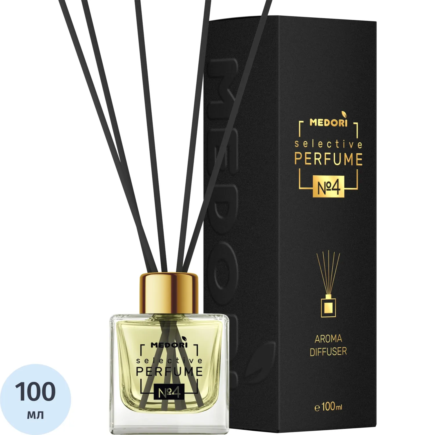 Аромадиффузор Medori Selective Perfume №4 Хьюго Босс Ботлед 100 мл