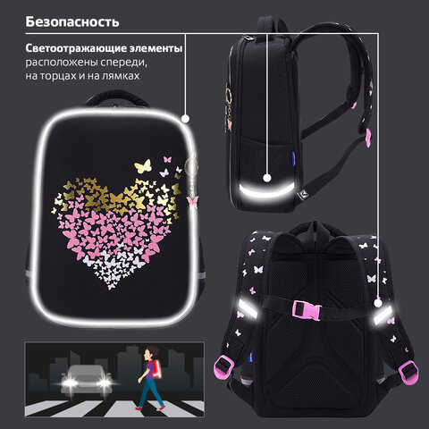 Ранец BRAUBERG LIGHT, 1 отделение, с брелоком, «Shining heart», фольгированная печать, 36×26х13 см