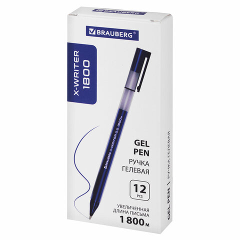 Ручка гелевая BRAUBERG «X-WRITER 1800», УВЕЛИЧЕННАЯ ДЛИНА ПИСЬМА 1 800 м, СИНЯЯ, стандартный узел 0.5 мм