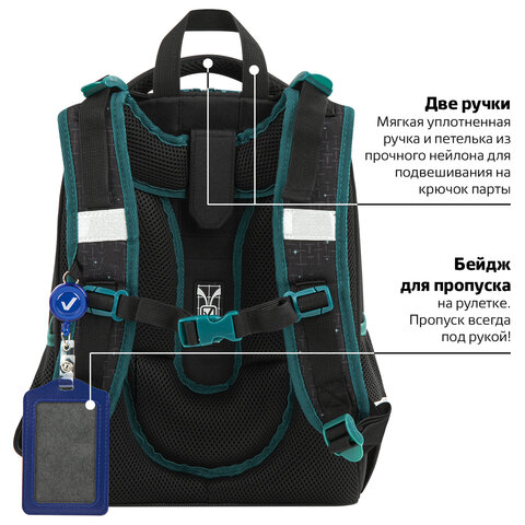 Ранец BRAUBERG PREMIUM, 2 отделения, с брелком, «Space mission», LED ЛАМПОЧКИ, 38×29х16 см