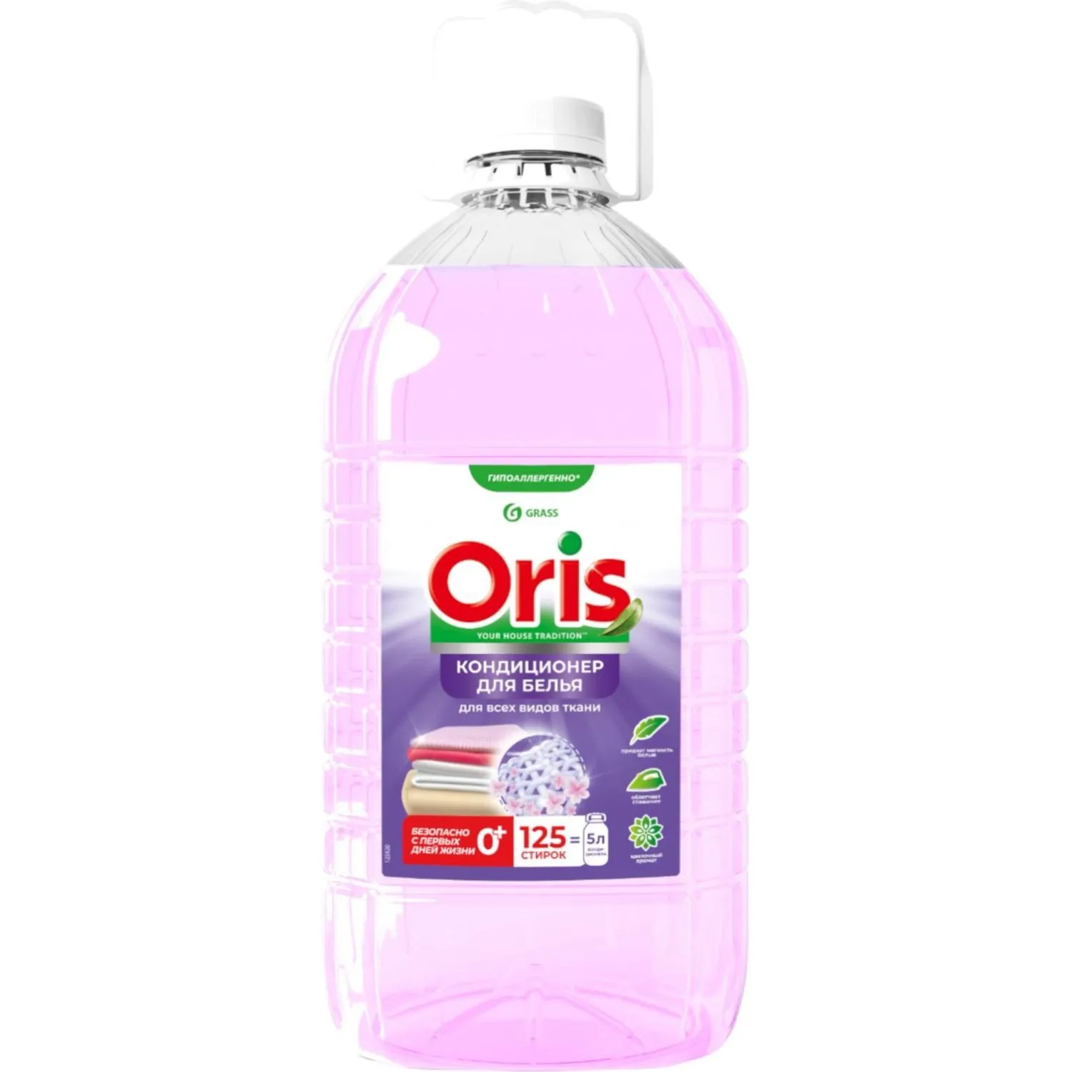 превью Кондиционер для белья Grass/ ORIS ПЭТ, 5л