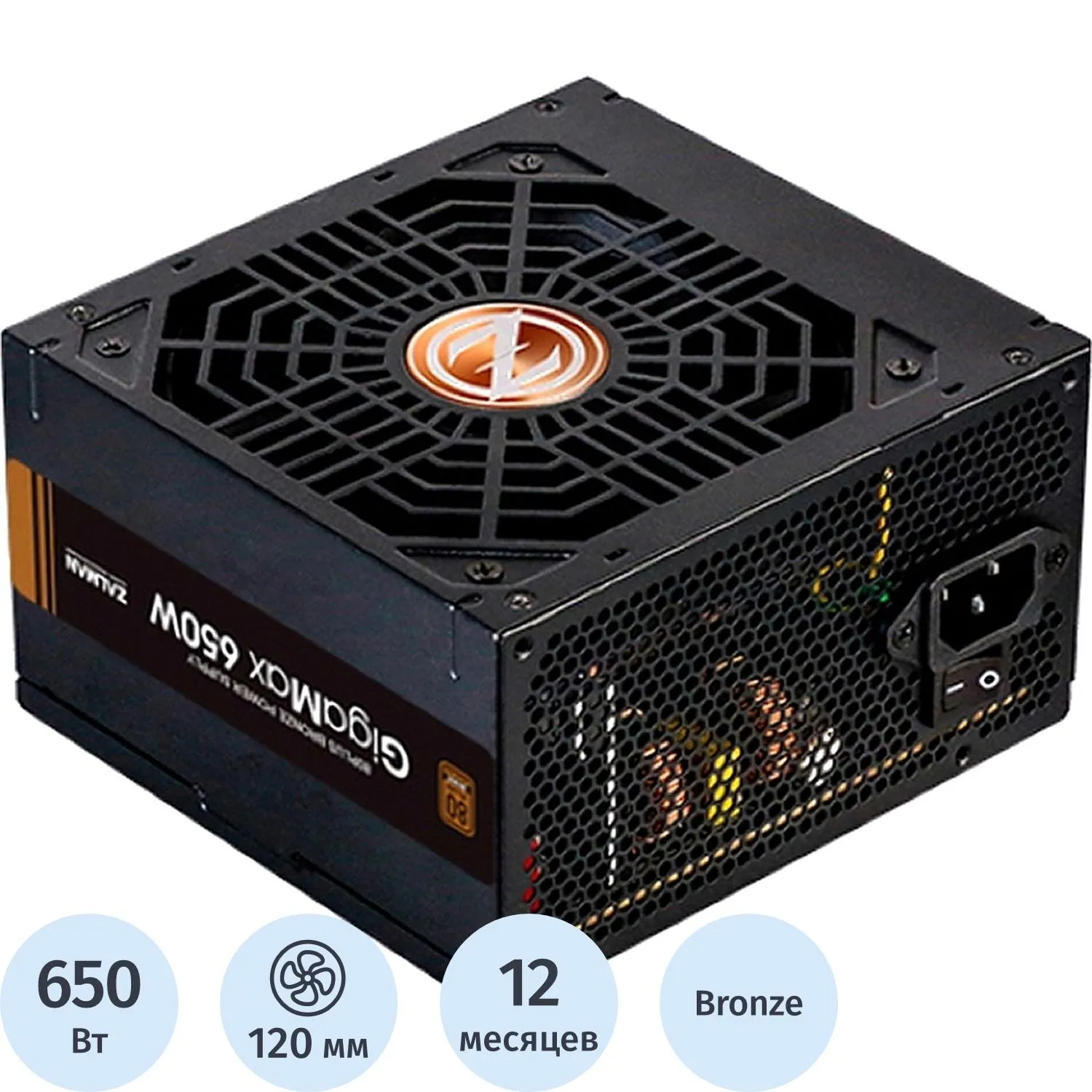 превью Блок питания Zalman ZM650-GVII 650 Вт