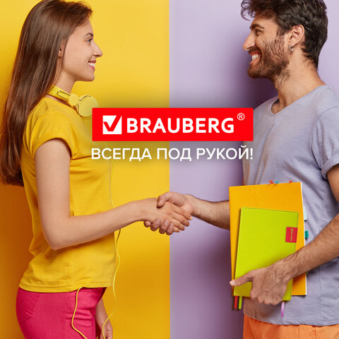 Ежедневник недатированный А5 (138×213 мм), BRAUBERG «AIM», под кожу 136 л., светло-зеленый