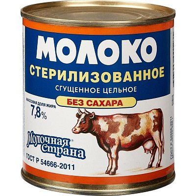 Молоко сгущенное Молочная страна стерилизованное цельное 7.8% 320 г