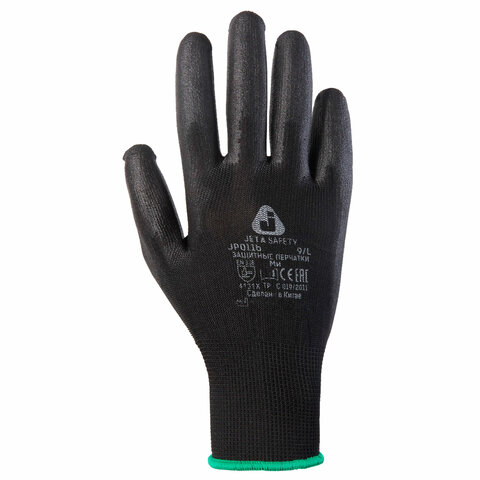 Перчатки нейлоновые JETA SAFETY, полиуретановое покрытие, КОМПЛЕКТ 12 пар, размер 10 (XL), черные, JP011b